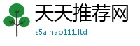 管家婆中特王中王加香港资料免费长期公开